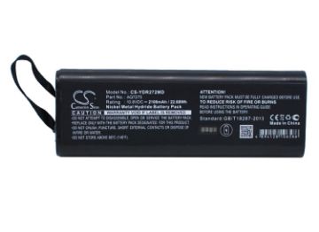 Battery for Yokogawa OTDR AQ7275 AQ7270 (p/n AQ7275 BDR15D) - 1