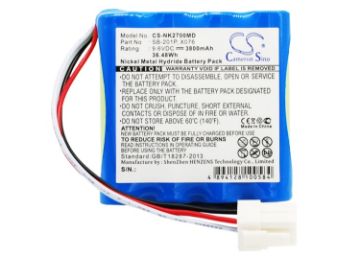 Battery for Nihon Kohden PVM-2703/2701/2700 Monitor (SB-201P X076) - 1