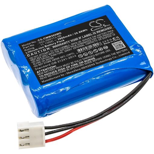 Comen CM300 Battery (p/n 022-000113-00) - 1