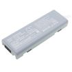 GE Battery (P/N 0146-00-0069) Replacement - 1