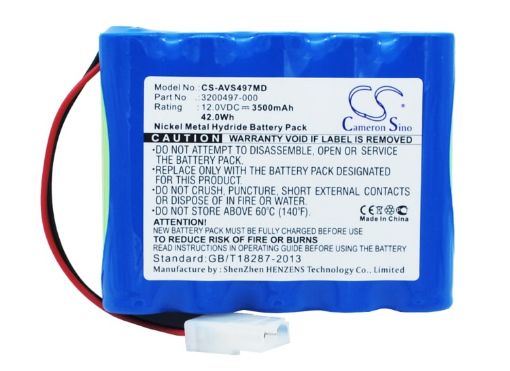 Carefusion Ventilator 16048 Battery (p/n 16048 21542) - 1