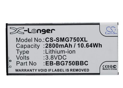 Samsung Vasta SM-G750 Series Battery EB-BG750BBC/BBE - 1