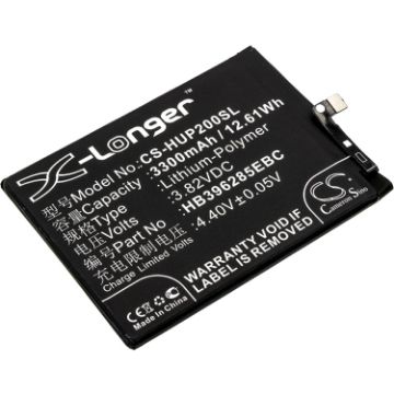 Huawei P20 Standard Edition Dual SIM Battery HB396285EBC/ECW - 1