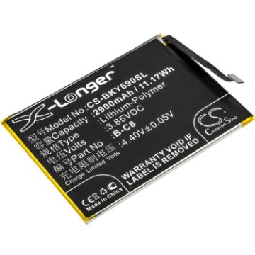 Vivo Y69 Dual SIM Battery B-C8 for Model 1714 TD-LTE - 1