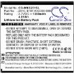 Wiko V2510 Sunny 2 Battery (p/n 2510 S104-K42000-065) - 3