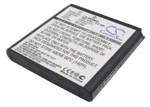 Nokia N93 N73 9300 6280 6233 3250 Battery (BP-6M) - 1