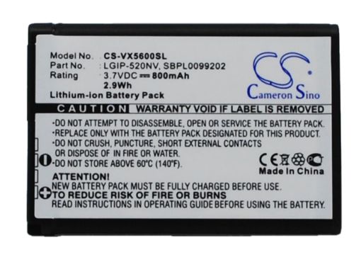 Battery for LG VX5600 VN570 Extravert Cosmos Touch Revere LGIP-520NV - 1