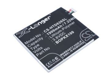 Battery for HTC Desire 626 Series (35H00237-00M/01M) Dual SIM - 1