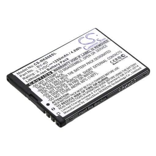 Nokia N9 64G/16G Lankku 808 PureView Battery BV-4D - 1