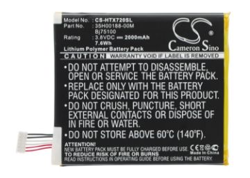 Battery for HTC One X Series (35H00188-00M/00P) - 1