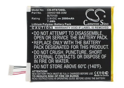 Battery for HTC One X Series (35H00188-00M/00P) - 1