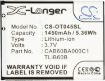 Alcatel One Touch Shockwave ADR3045 Battery CAB60B0001C1/CAB60B000C1 - 5