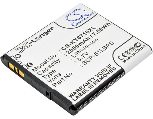 Kyocera Torque XT E6715 E6710 Battery SCP-51LBPS - 1