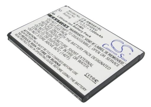 Samsung Galaxy Fame/Ace Duos Battery EB-L1P3DVU GH43-03668C - 1