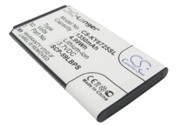 Kyocera Hydro Vibe Icon Battery SCP-59LBPS C6725 C6730 - 1