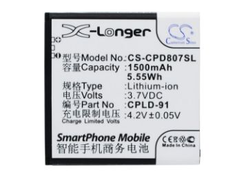 Coolpad 8070 8028 Battery (p/n CPLD-91) - 1