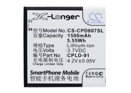 Coolpad 8070 8028 Battery (p/n CPLD-91) - 1
