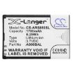 Maxcom MM141 Battery (p/n D243) Replacement - 5