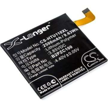 Battery for HTC U11 U-3w U-3u U-3f 601HT 2PZC100 35H00271-00M - 1