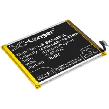Vivo V1962BA V1962A S6 5G G1 5G Battery (p/n B-M7) - 1