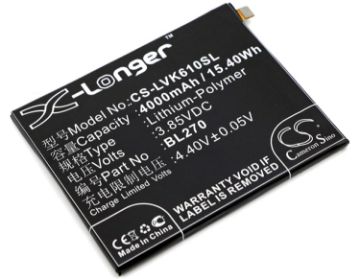 Motorola XT1944/XT1922 Battery (p/n BL270) - 1