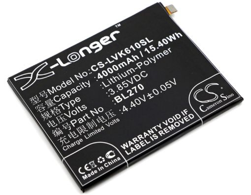 Motorola XT1944/XT1922 Battery (p/n BL270) - 1