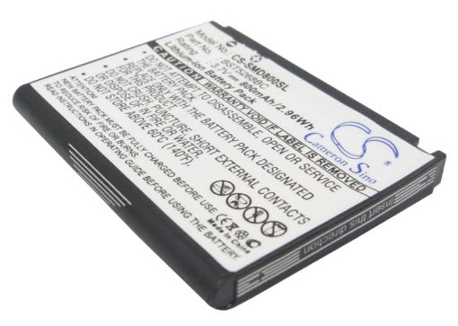 Samsung SGH-D808 Battery (p/n BST5268BC) - 1