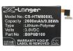 Battery for HTC One M8 Series & Vogue Edition (35H00214-00M/01M) - 5