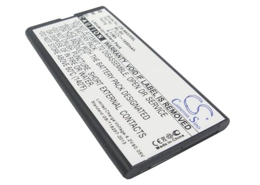 Battery for Microsoft Lumia 638 636 635 630 Dual SIM (BL-5H) - 1