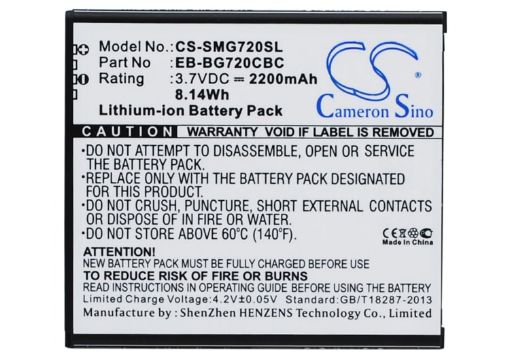 Samsung Galaxy Grand Max/3 Duos Battery EB-BG720CBC/CBK - 1