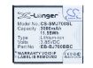 Samsung SM-J700 Series Battery EB-BJ700BBC EB-BJ700CBE - 1