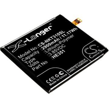 Nokia TA-1074/1070/1057/1049 3.1 Battery (p/n HE351) - 1