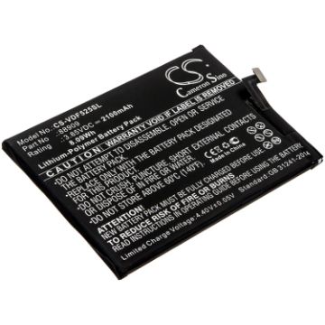 Battery for Vodafone VFW525 VFD525 88909 (p/n 88909) - 1