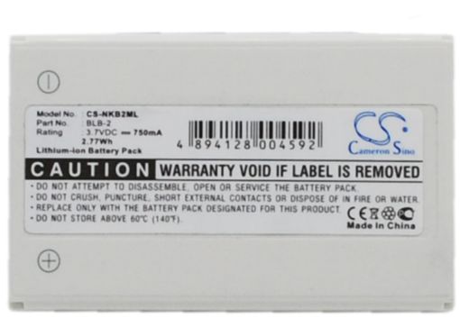 G-Shot G515 G512 Battery BLI-248 Replacement - 1