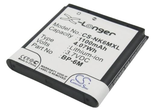 Nokia N93 N73 9300i 6280 6233 3250 Battery (BP-6M) - 1
