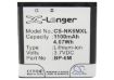 Nokia N93 N73 9300i 6280 6233 3250 Battery (BP-6M) - 5