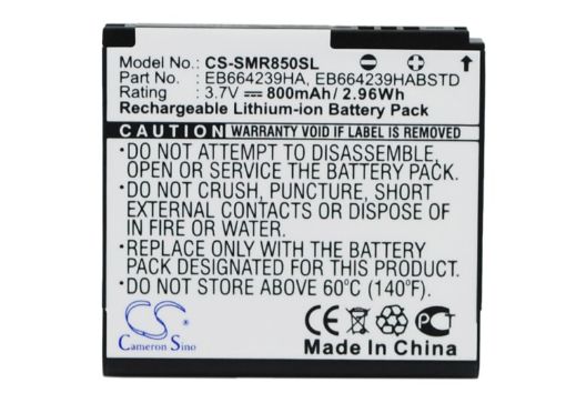 Samsung Suede R710 R860 R850 Battery EB664239HA EB664239HABSTD - 1
