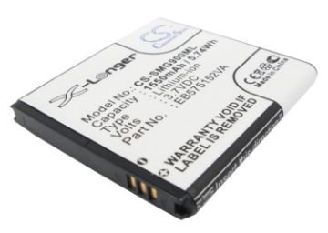 Battery for T-Mobile Vibrant 4G & Galaxy S II (EB575152LA/LU) - 1