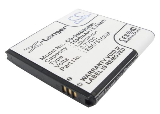 Battery for T-Mobile Vibrant 4G & Galaxy S II (EB575152LA/LU) - 1