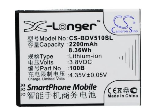 Battery for 100+ V5100B V5 (p/n 100B) - 1