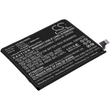 Wiko W-V800 View 3 Lite Battery (p/n 466479) - 1