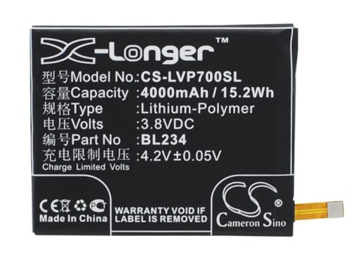 Lenovo VIBE P1m P70t A5000 DUAL Battery (p/n BL234) - 1