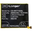 Nokia 3 Battery HE319 HE330 for TA-1038 TA-1032 TA-1028 TA-1020 - 3
