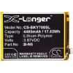 Vivo Y70S/Y51S 5G Premium Battery B-N5 V2002A Replacement - 3