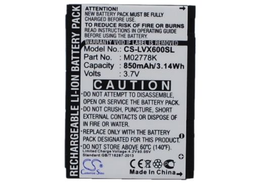 LG LX600 Lotus Battery LGIP-490A SBPL0095501 - 1