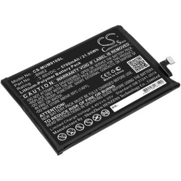 Poco M3 M2010J19CI Battery BN62 Replacement - 1