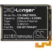 Samsung SM-F700 Series Battery EB-BF700ABY Replacement - 3