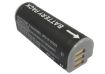Canon SD4500IS ELPH 530 520 510 HS IXY Battery NB-9L - 2