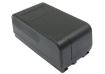 Battery for Nec VMA80 - 4