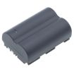 Canon ZR Series Battery BP-508 BP-511 for ZR90 ZR85 ZR80 ZR70MC - 3